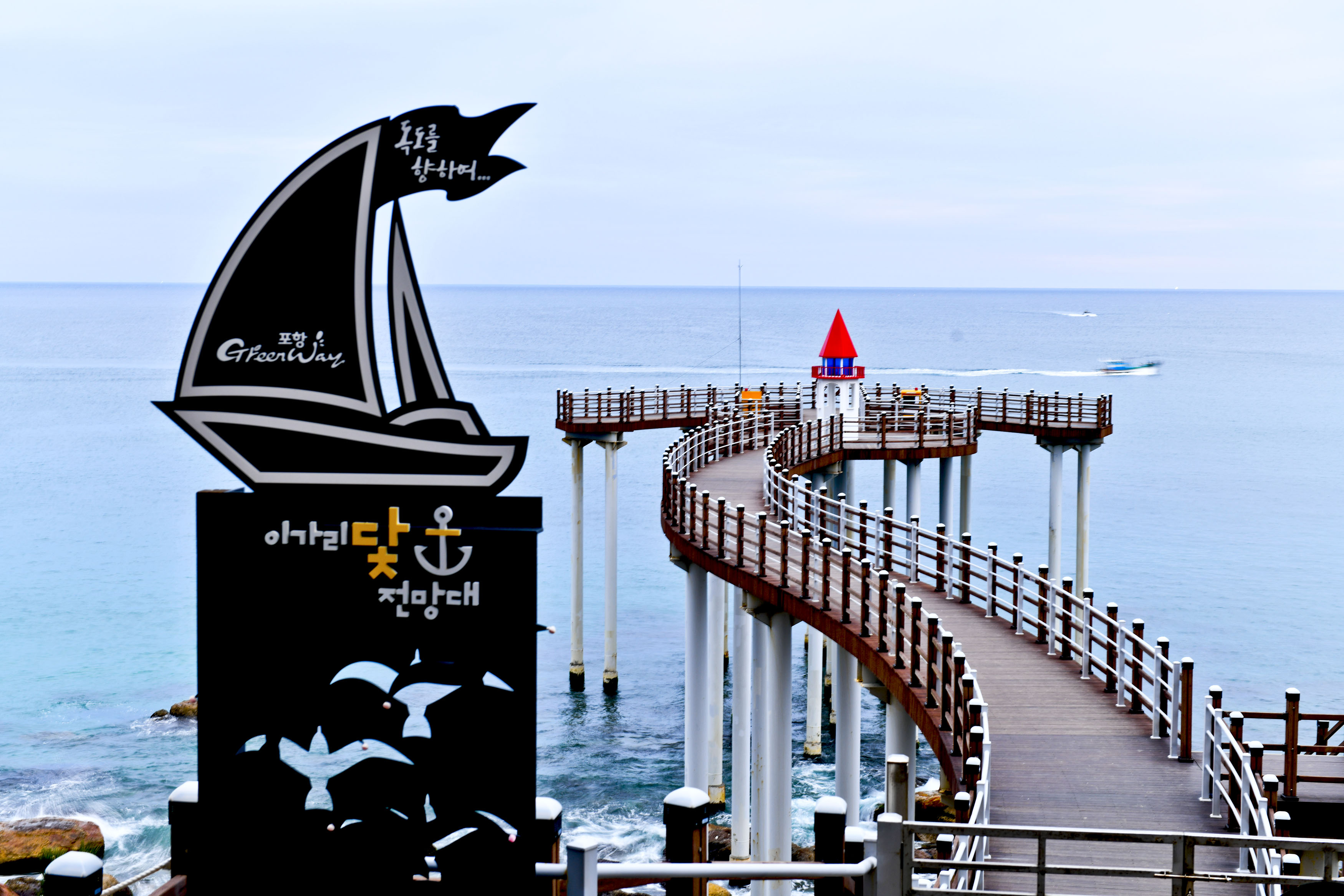 DSC_3869-1.jpg