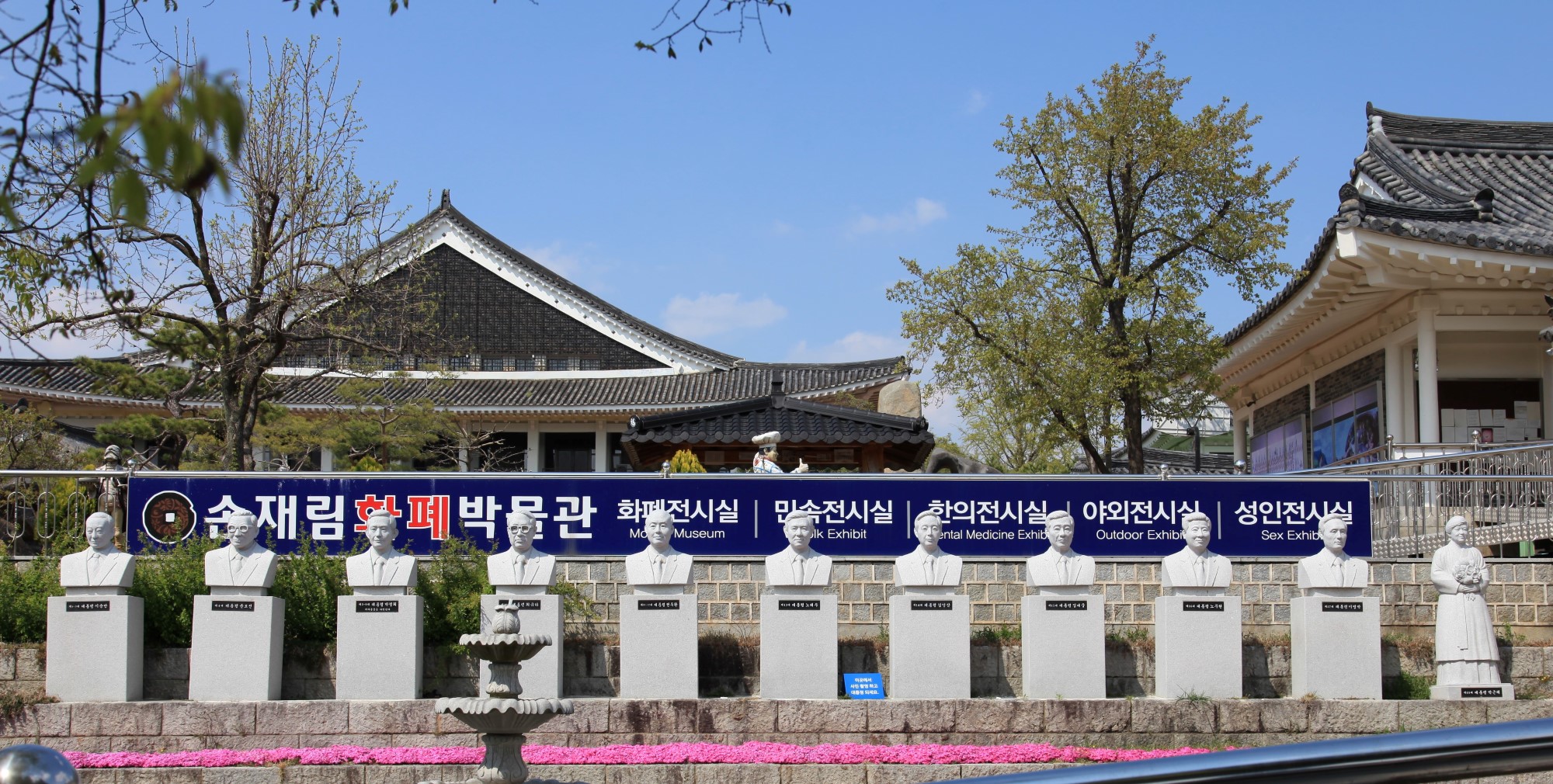 벚꽃없는 보문정.JPG