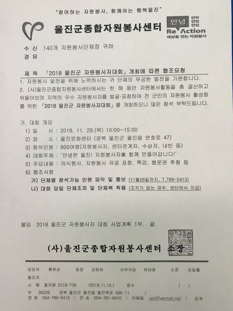 울1.jpg