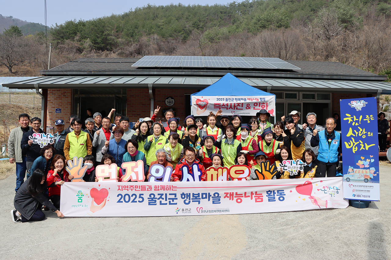 250325 001 - 복사본.JPG