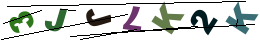 nrcode