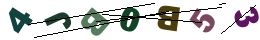 nrcode