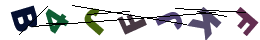 nrcode