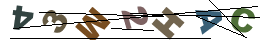nrcode